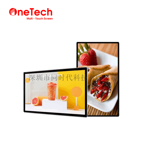 Màn_hình_quảng_cáo_treo_tường_OneTech_T18A_adroi